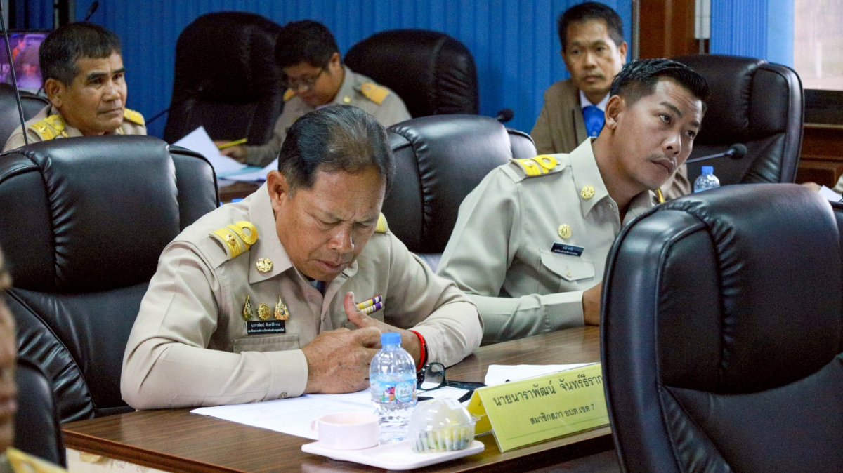 ประชุมสภา สมัยสามัญ สมัยที่ 1 ประจำปี พ.ศ.2569