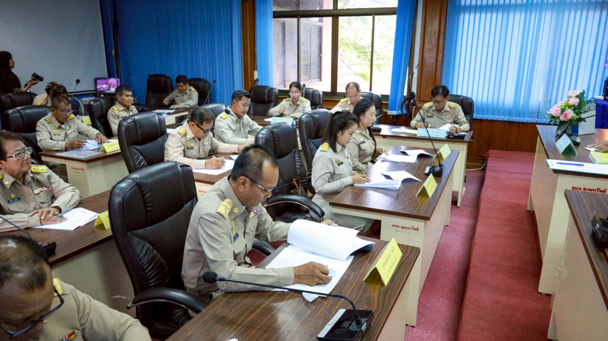 ประชุมสภา สมัยสามัญ สมัยที่ 1 ประจำปี พ.ศ.2569