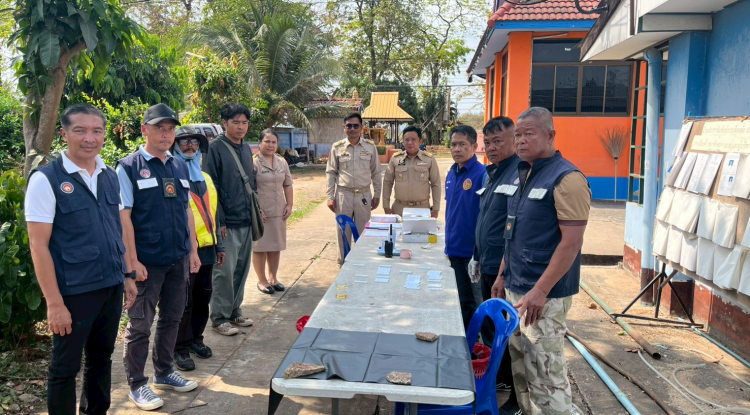 โครงการ โคราชสีขาว ปลอดยาเสพติด