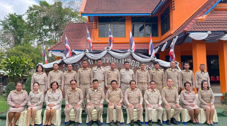 ประชุมสภาองค์การบริหารส่วนตำบลอุดมทรัพย์ ครั้งแรก