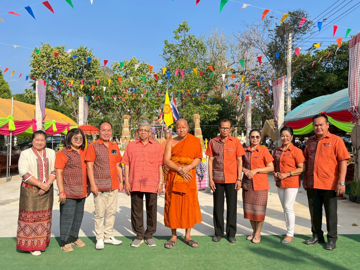 โครงการจัดงานสืบสานประเพณีบายศรี สู่ขวัญข้าว /รับขวัญต้นกล้าวัฒนธรรม (ผู้มีบุญเกิดใหม่) และร่วมกิจกรรมเวียนเทียนในวันมาฆะบูชา