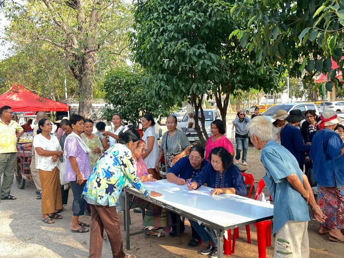 โครงการจัดงานสืบสานประเพณีบายศรี สู่ขวัญข้าว /รับขวัญต้นกล้าวัฒนธรรม (ผู้มีบุญเกิดใหม่) และร่วมกิจกรรมเวียนเทียนในวันมาฆะบูชา