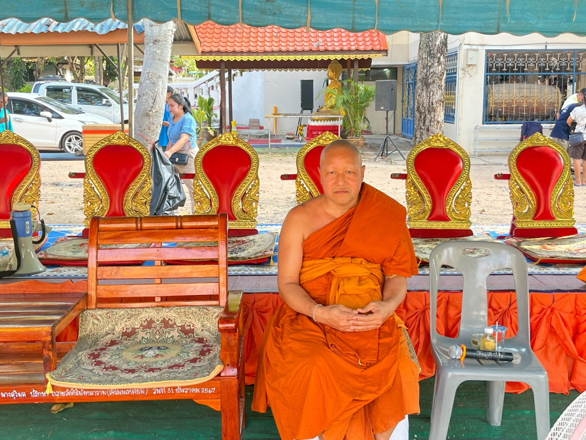 โครงการจัดงานสืบสานประเพณีบายศรี สู่ขวัญข้าว /รับขวัญต้นกล้าวัฒนธรรม (ผู้มีบุญเกิดใหม่) และร่วมกิจกรรมเวียนเทียนในวันมาฆะบูชา