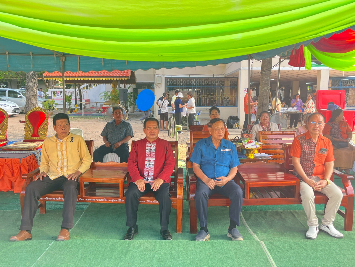 โครงการจัดงานสืบสานประเพณีบายศรี สู่ขวัญข้าว /รับขวัญต้นกล้าวัฒนธรรม (ผู้มีบุญเกิดใหม่) และร่วมกิจกรรมเวียนเทียนในวันมาฆะบูชา