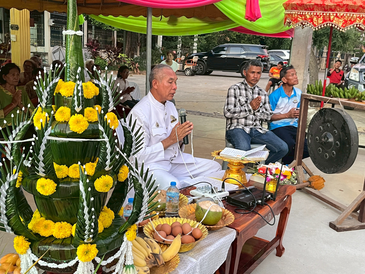 โครงการจัดงานสืบสานประเพณีบายศรี สู่ขวัญข้าว /รับขวัญต้นกล้าวัฒนธรรม (ผู้มีบุญเกิดใหม่) และร่วมกิจกรรมเวียนเทียนในวันมาฆะบูชา