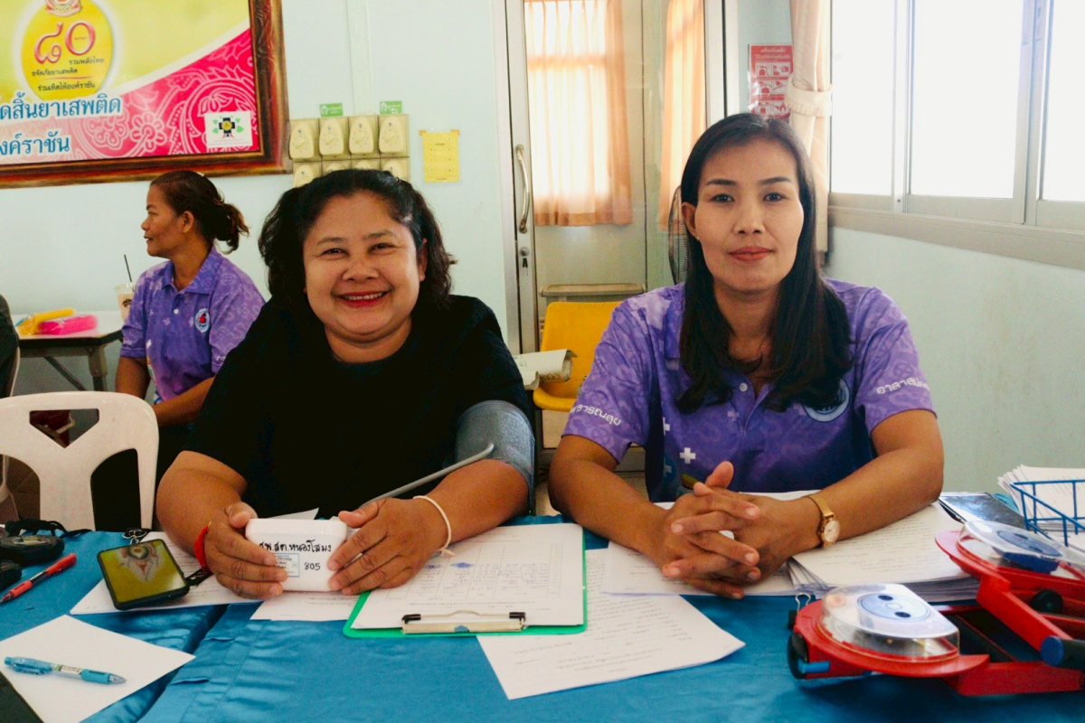พิธีเปิดโครงการผู้สูงอายุเข่าดี สะโพกไม่หัก