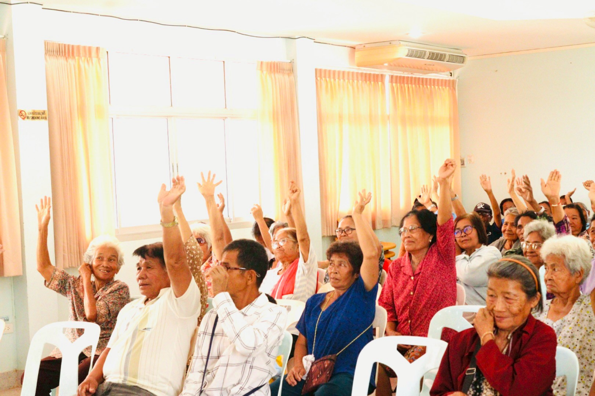 พิธีเปิดโครงการผู้สูงอายุเข่าดี สะโพกไม่หัก