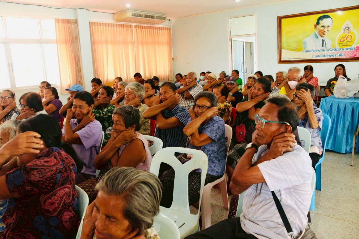 พิธีเปิดโครงการผู้สูงอายุเข่าดี สะโพกไม่หัก