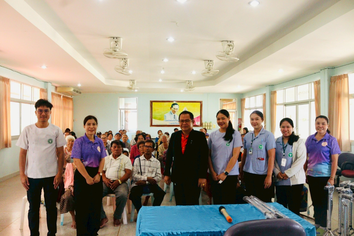 พิธีเปิดโครงการผู้สูงอายุเข่าดี สะโพกไม่หัก