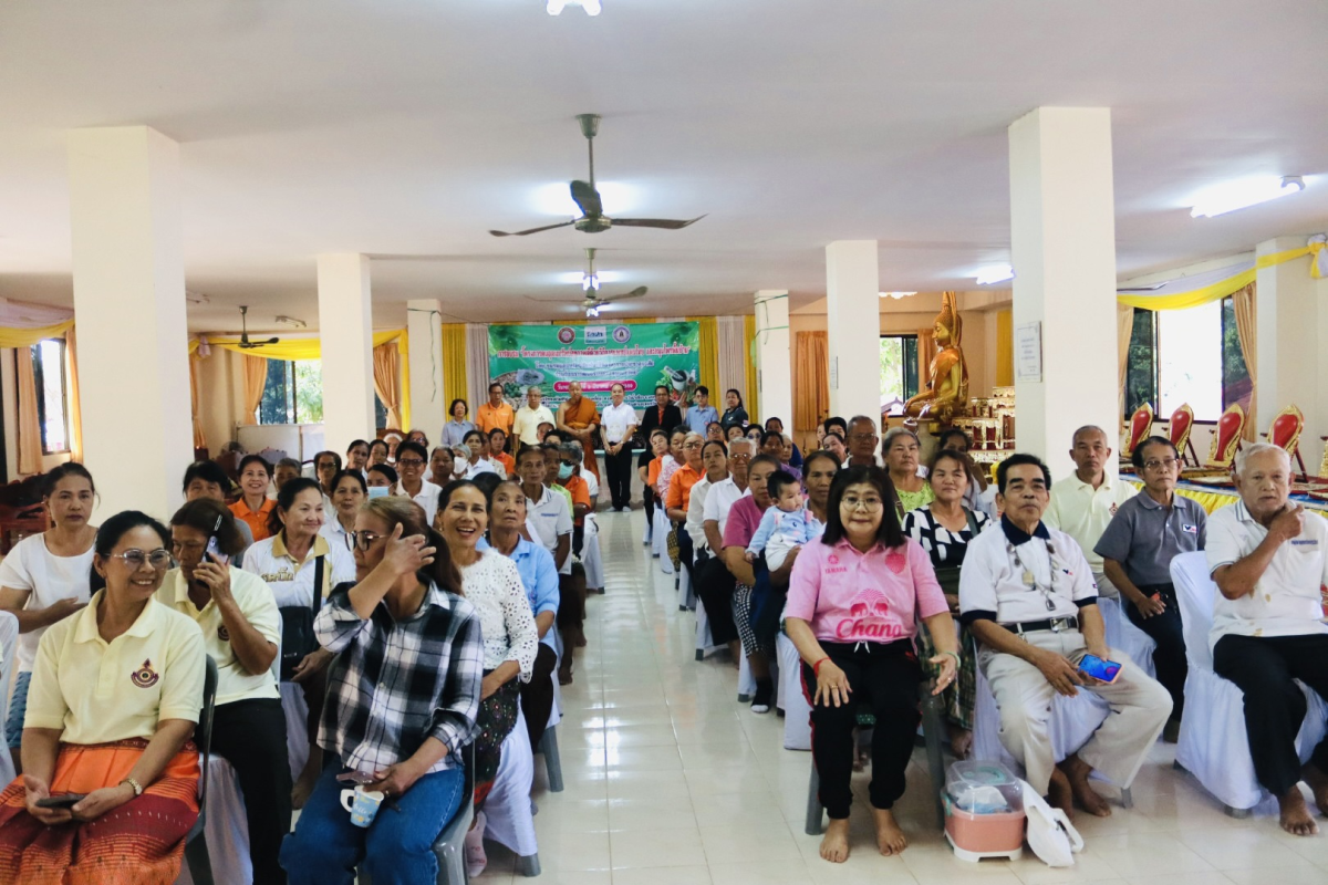 พิธีเปิดโครงคนอุดมทรัพย์สุขภาพดีด้วยวิถีการแพทย์แผนไทย และสมุนไพรพื้นบ้าน