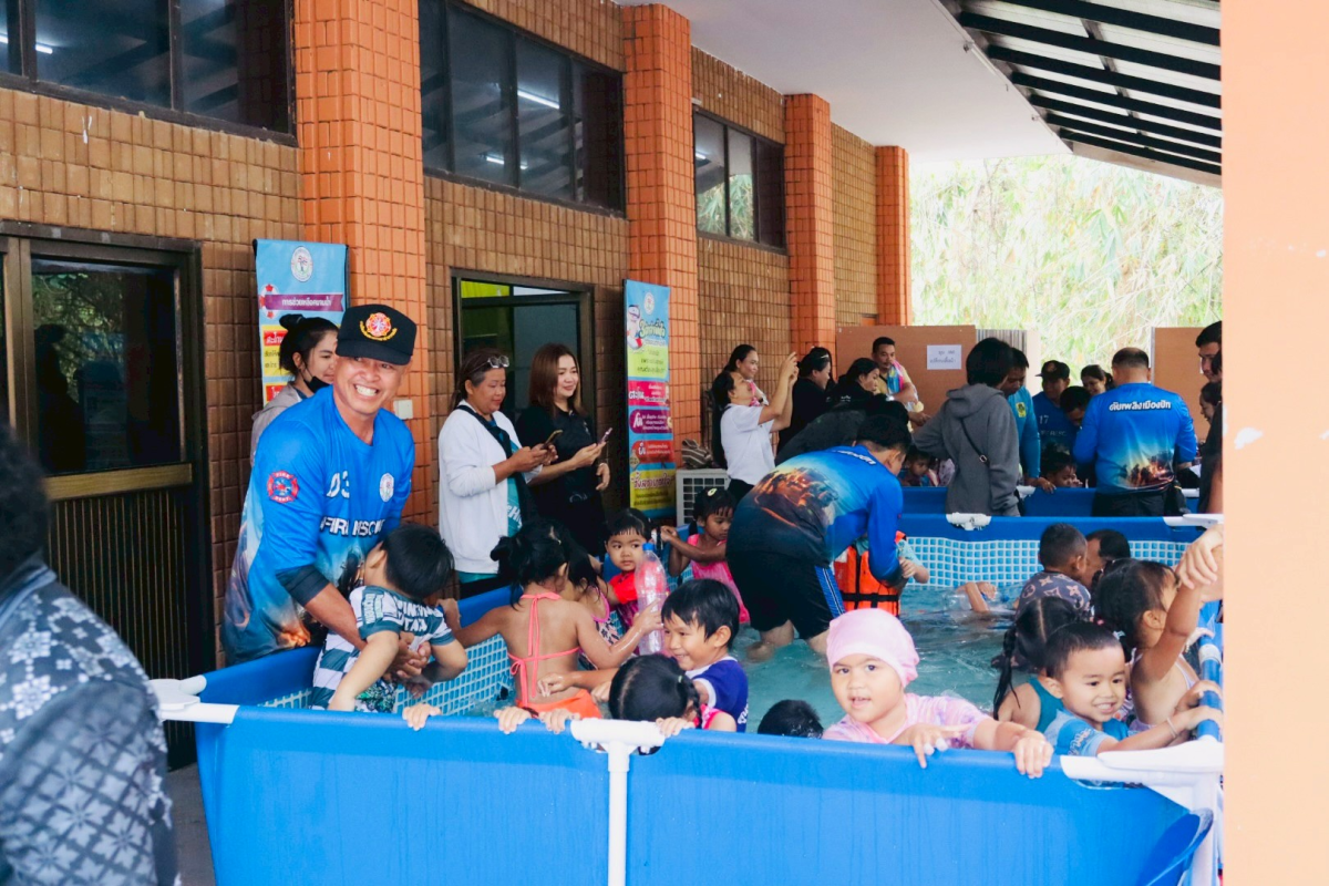 พิธีเปิดโครงการเฝ้าระวังป้องกันเด็กจมน้ำ ศูนย์พัฒนาเด็กเล็กในตำบลอุดมทรัพย์ ประจำปีงบประมาณ พ.ศ. 2569