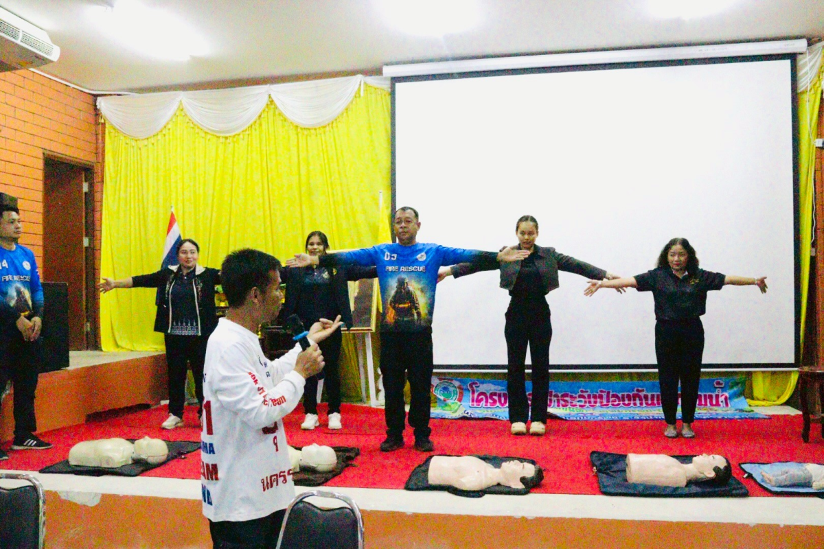 พิธีเปิดโครงการเฝ้าระวังป้องกันเด็กจมน้ำ ศูนย์พัฒนาเด็กเล็กในตำบลอุดมทรัพย์ ประจำปีงบประมาณ พ.ศ. 2569