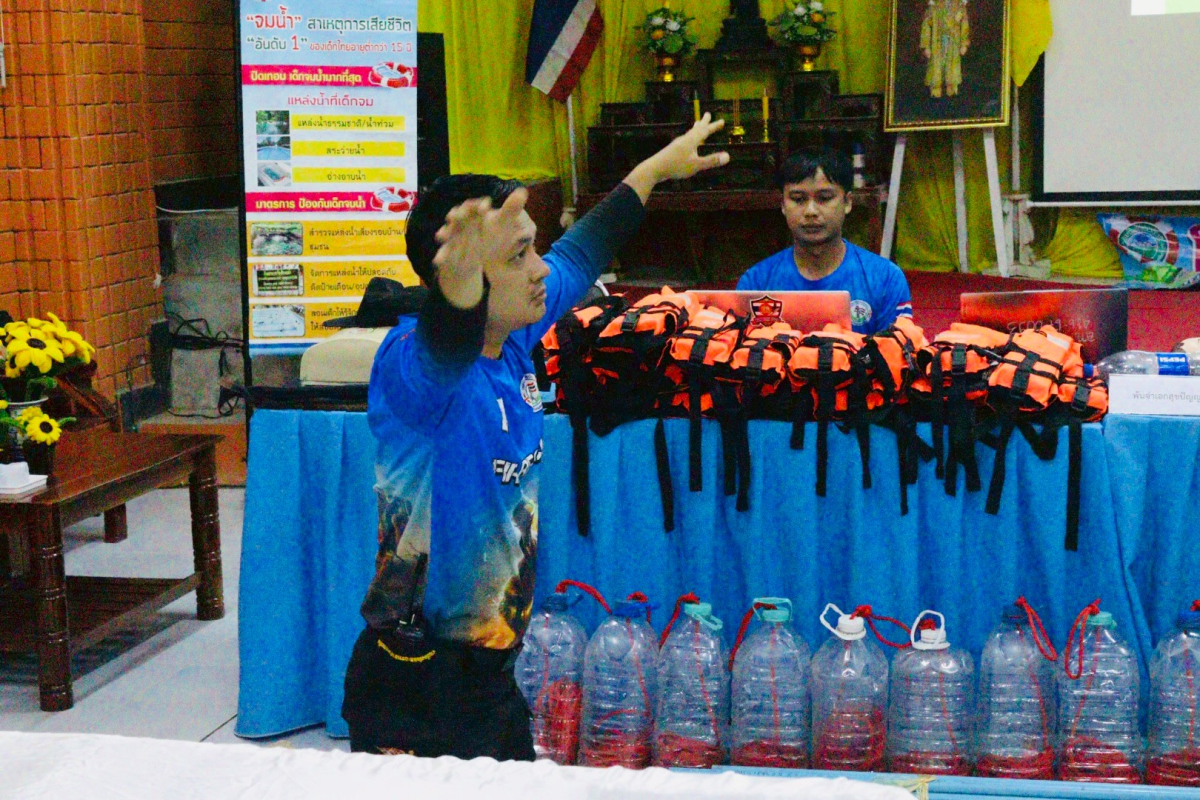 พิธีเปิดโครงการเฝ้าระวังป้องกันเด็กจมน้ำ ศูนย์พัฒนาเด็กเล็กในตำบลอุดมทรัพย์ ประจำปีงบประมาณ พ.ศ. 2569