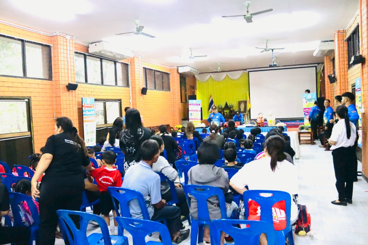 พิธีเปิดโครงการเฝ้าระวังป้องกันเด็กจมน้ำ ศูนย์พัฒนาเด็กเล็กในตำบลอุดมทรัพย์ ประจำปีงบประมาณ พ.ศ. 2569