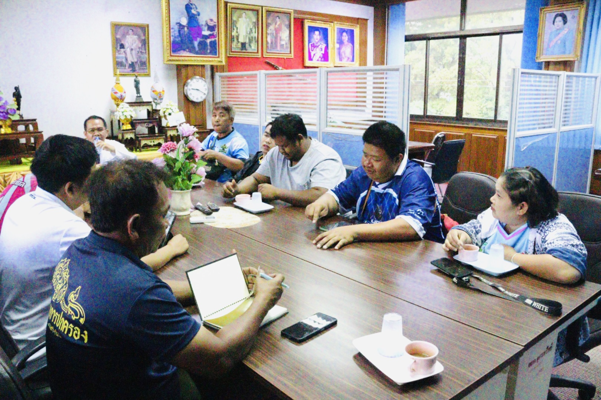 ประชุมเพื่อเตรียมความพร้อมการแข่งขันกีฬาฟุตบอล 7 คน อุดมทรัพย์ ประจำปี พ.ศ.2569