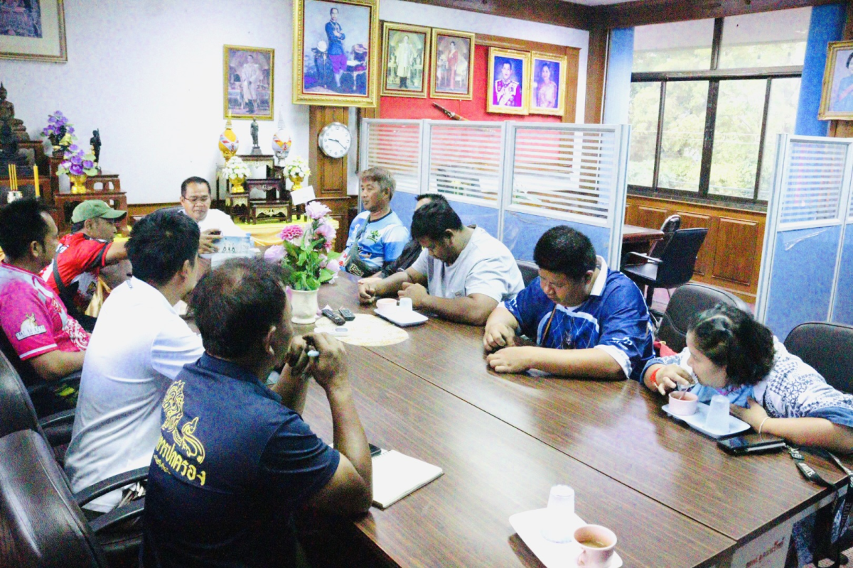 ประชุมเพื่อเตรียมความพร้อมการแข่งขันกีฬาฟุตบอล 7 คน อุดมทรัพย์ ประจำปี พ.ศ.2569