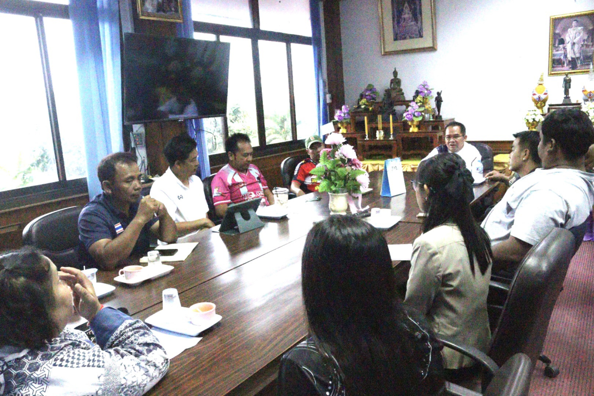 ประชุมเพื่อเตรียมความพร้อมการแข่งขันกีฬาฟุตบอล 7 คน อุดมทรัพย์ ประจำปี พ.ศ.2569