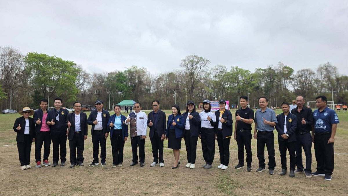 โครงการแข่งขันกีฬาและกรีฑากลุ่มวังน้ำเขียว สามัคคี