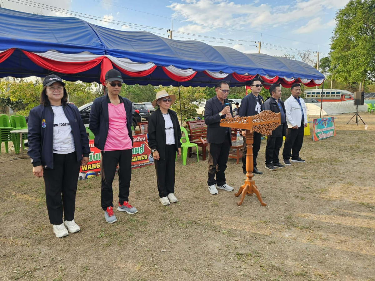 โครงการแข่งขันกีฬาและกรีฑากลุ่มวังน้ำเขียว สามัคคี