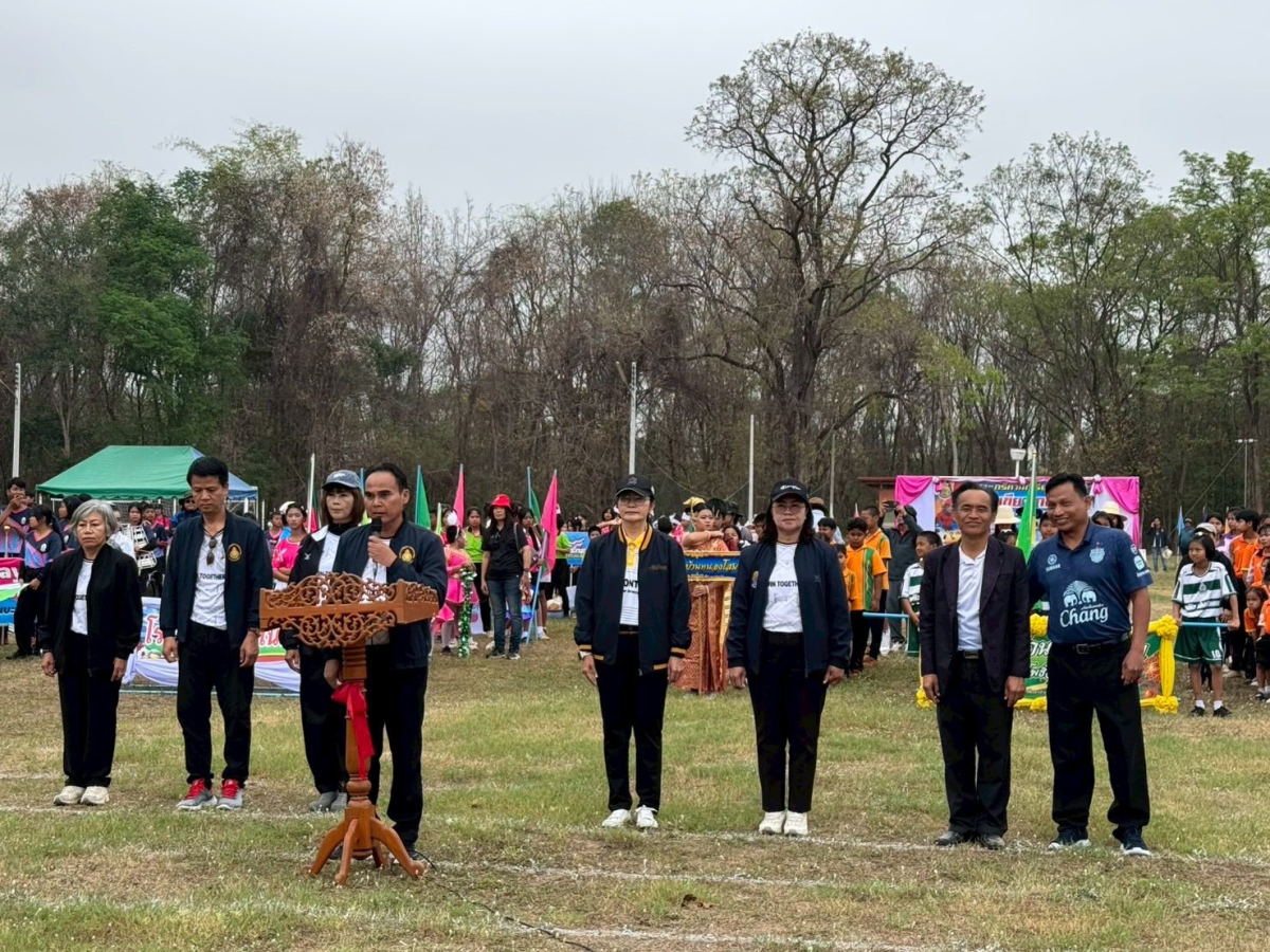 โครงการแข่งขันกีฬาและกรีฑากลุ่มวังน้ำเขียว สามัคคี