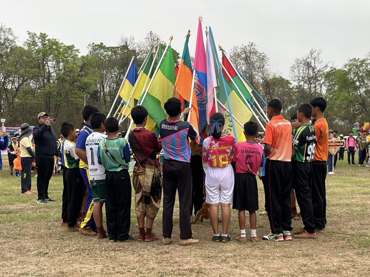 โครงการแข่งขันกีฬาและกรีฑากลุ่มวังน้ำเขียว สามัคคี