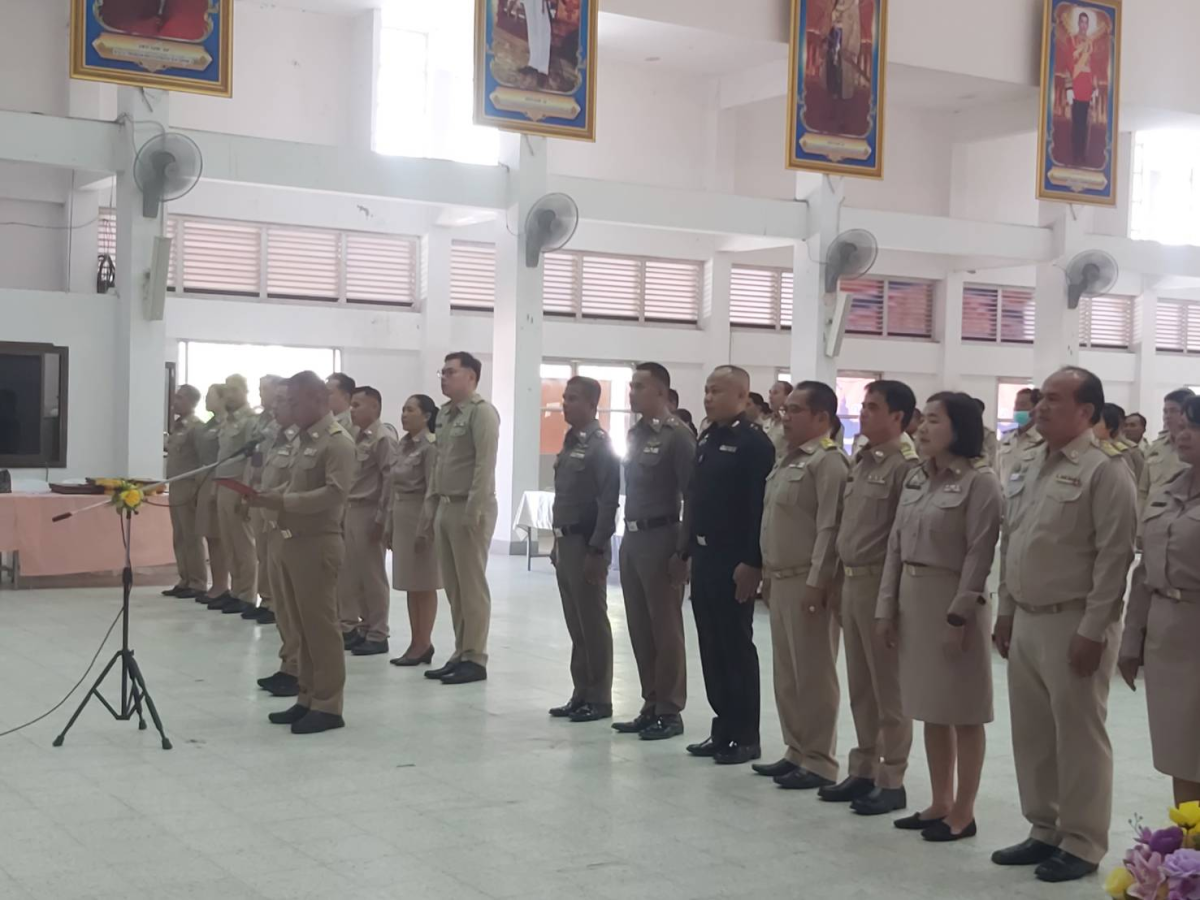 ประชุมหัวหน้าส่วนราชการฯ   ประจำเดือนมีนาคม 2569