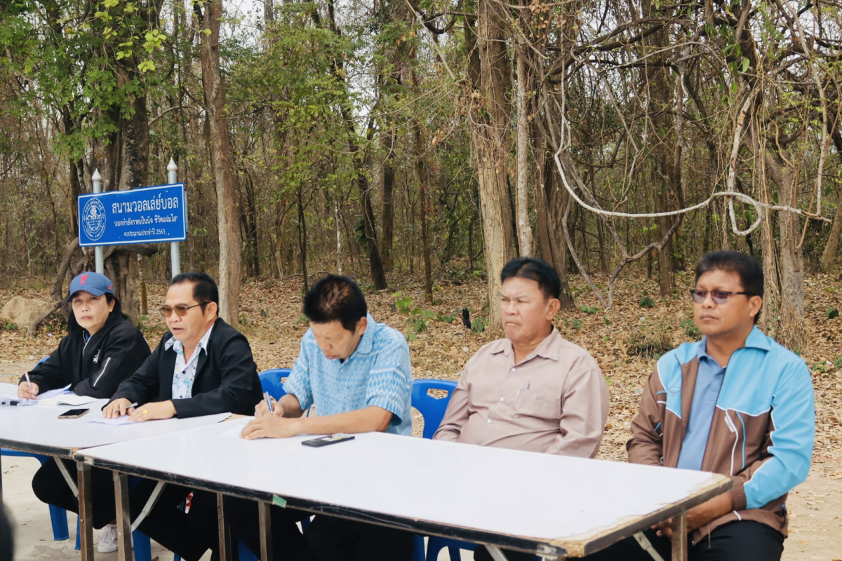 ประชุมเพื่อหารือถึงแนวทางการจัดงานกิจกรรม วันท้องถิ่นไทย ประจำปีพ.ศ.2569