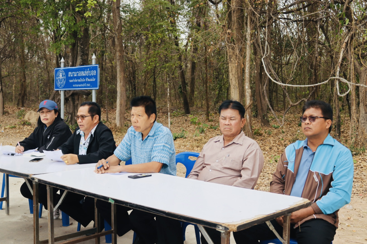 ประชุมเพื่อหารือถึงแนวทางการจัดงานกิจกรรม วันท้องถิ่นไทย ประจำปีพ.ศ.2569