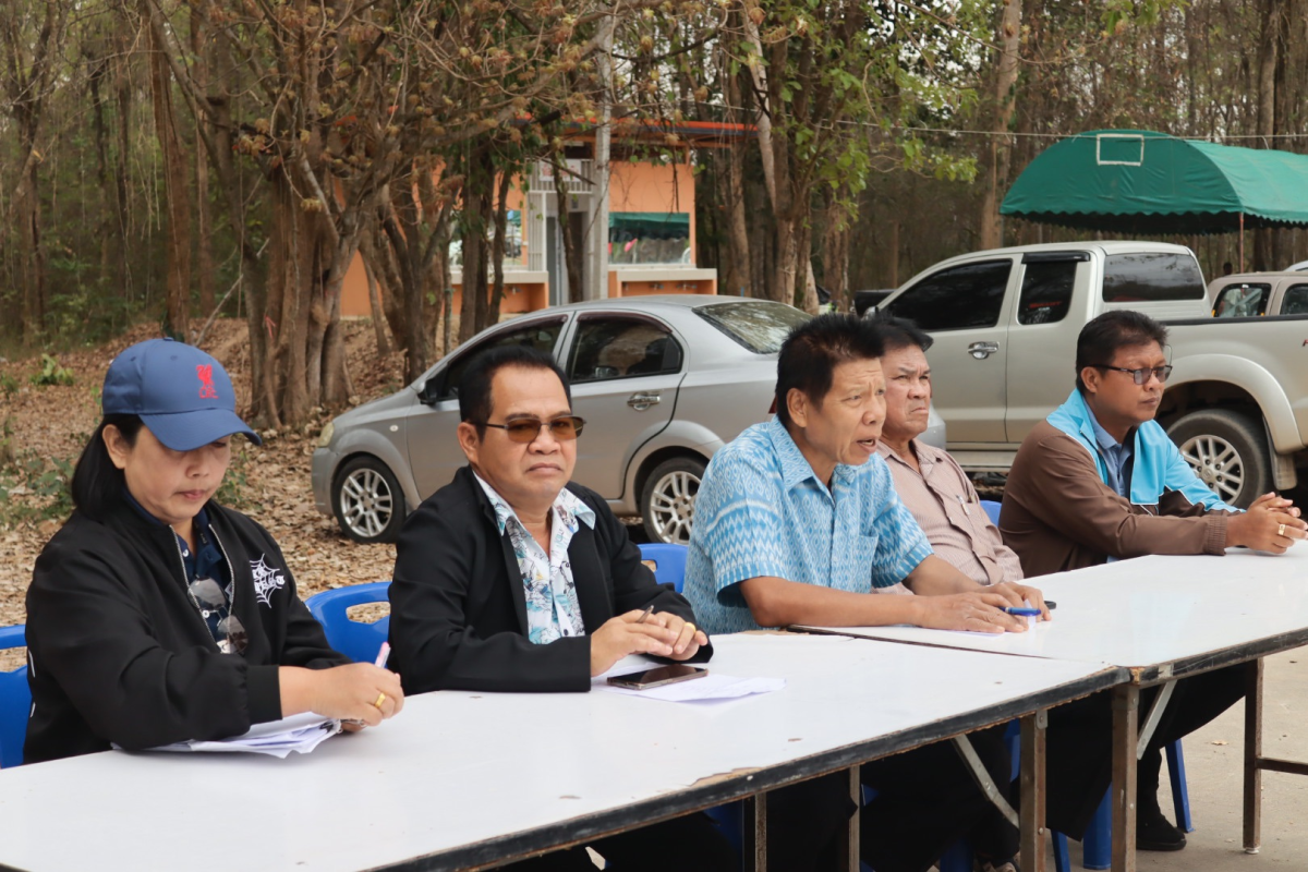 ประชุมเพื่อหารือถึงแนวทางการจัดงานกิจกรรม วันท้องถิ่นไทย ประจำปีพ.ศ.2569