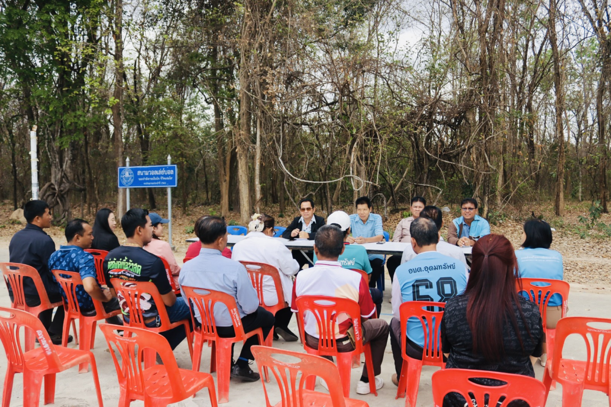 ประชุมเพื่อหารือถึงแนวทางการจัดงานกิจกรรม วันท้องถิ่นไทย ประจำปีพ.ศ.2569