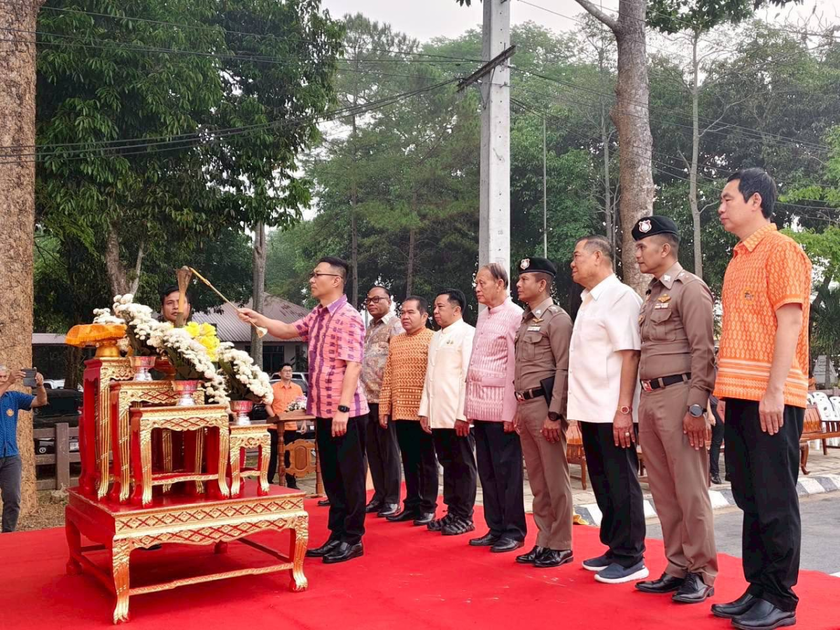 พิธีวิ่งคบไฟเพื่อนำไปประกอบพิธีเปิดงานย่าโม พ.ศ. 2569