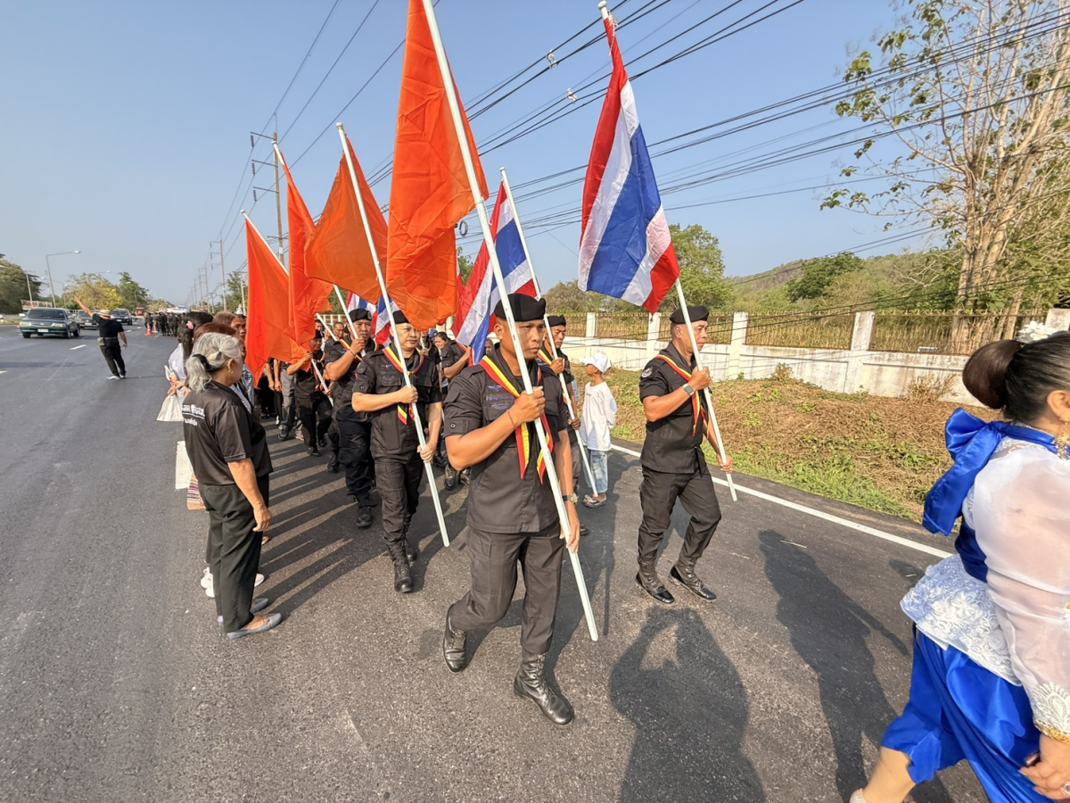 พิธีวิ่งคบไฟเพื่อนำไปประกอบพิธีเปิดงานย่าโม พ.ศ. 2569