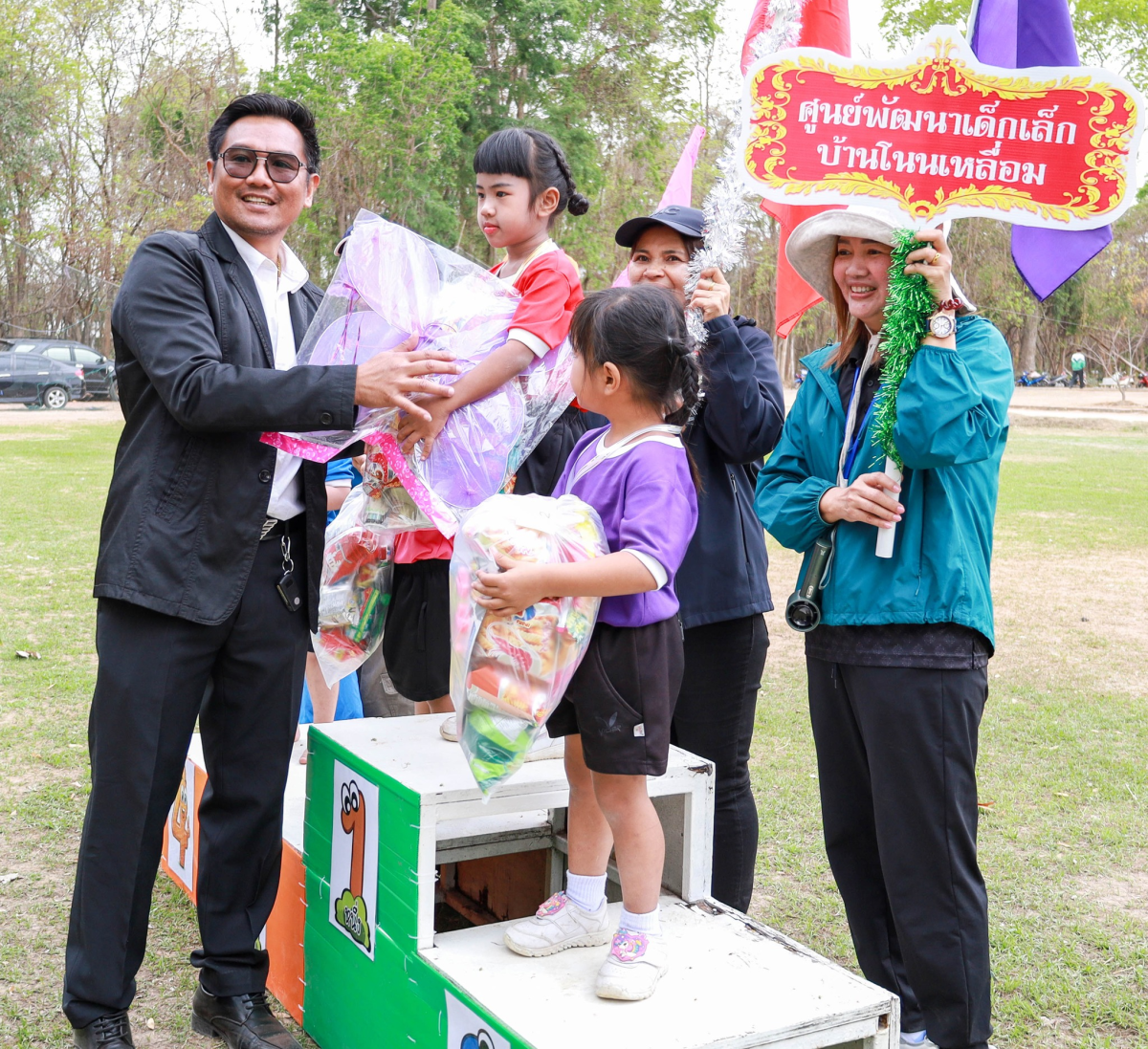 โครงการแข่งขันกีฬาเด็กปฐมวัย และอนุบาลศูนย์พัฒนาเด็กเล็ก ประจำปีการศึกษา 2568 (ปีงบประมาณ 2569)