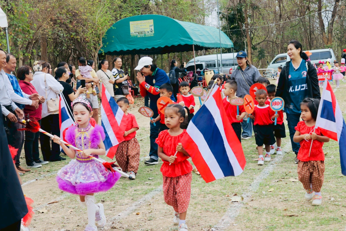 โครงการแข่งขันกีฬาเด็กปฐมวัย และอนุบาลศูนย์พัฒนาเด็กเล็ก ประจำปีการศึกษา 2568 (ปีงบประมาณ 2569)