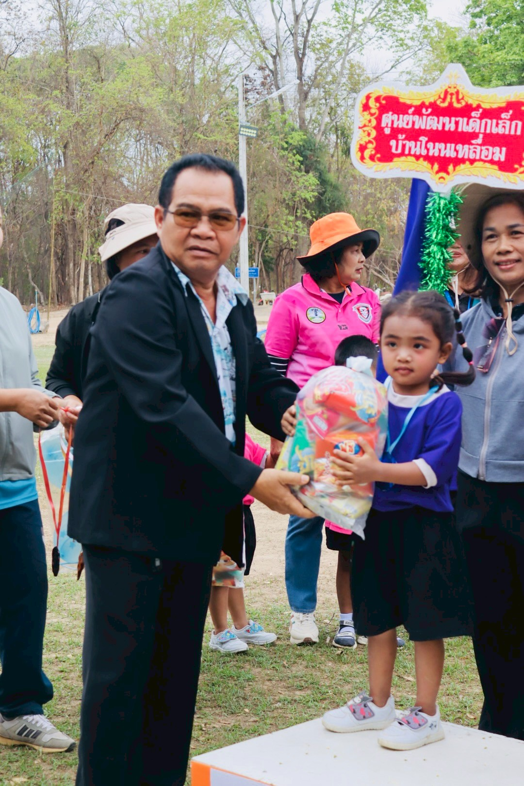 โครงการแข่งขันกีฬาเด็กปฐมวัย และอนุบาลศูนย์พัฒนาเด็กเล็ก ประจำปีการศึกษา 2568 (ปีงบประมาณ 2569)