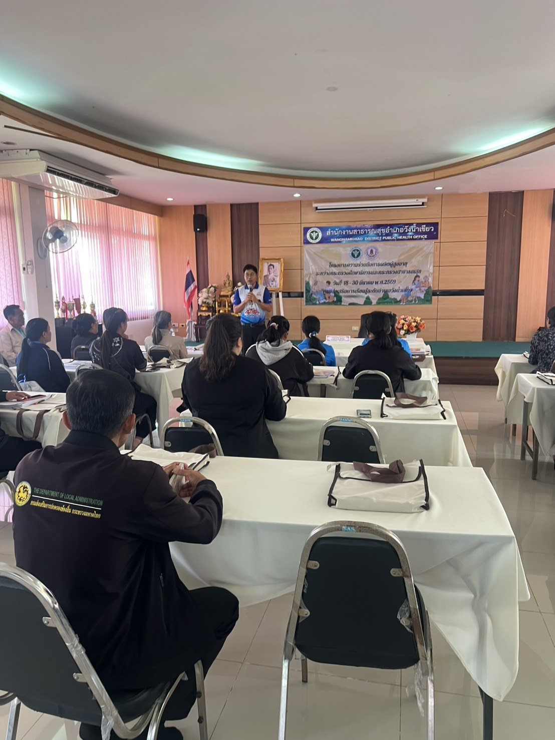 ประชุมโครงการความร่วมมือการผลิตผู้สูงอายุระหว่างกระทรวงศึกษาธิการและกระทรวงสาธารณสุข