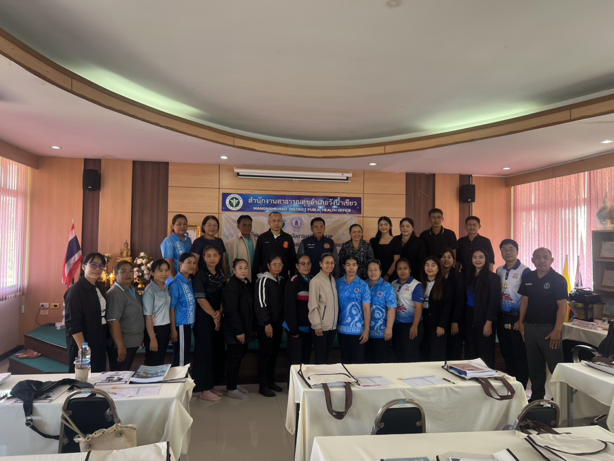 ประชุมโครงการความร่วมมือการผลิตผู้สูงอายุระหว่างกระทรวงศึกษาธิการและกระทรวงสาธารณสุข