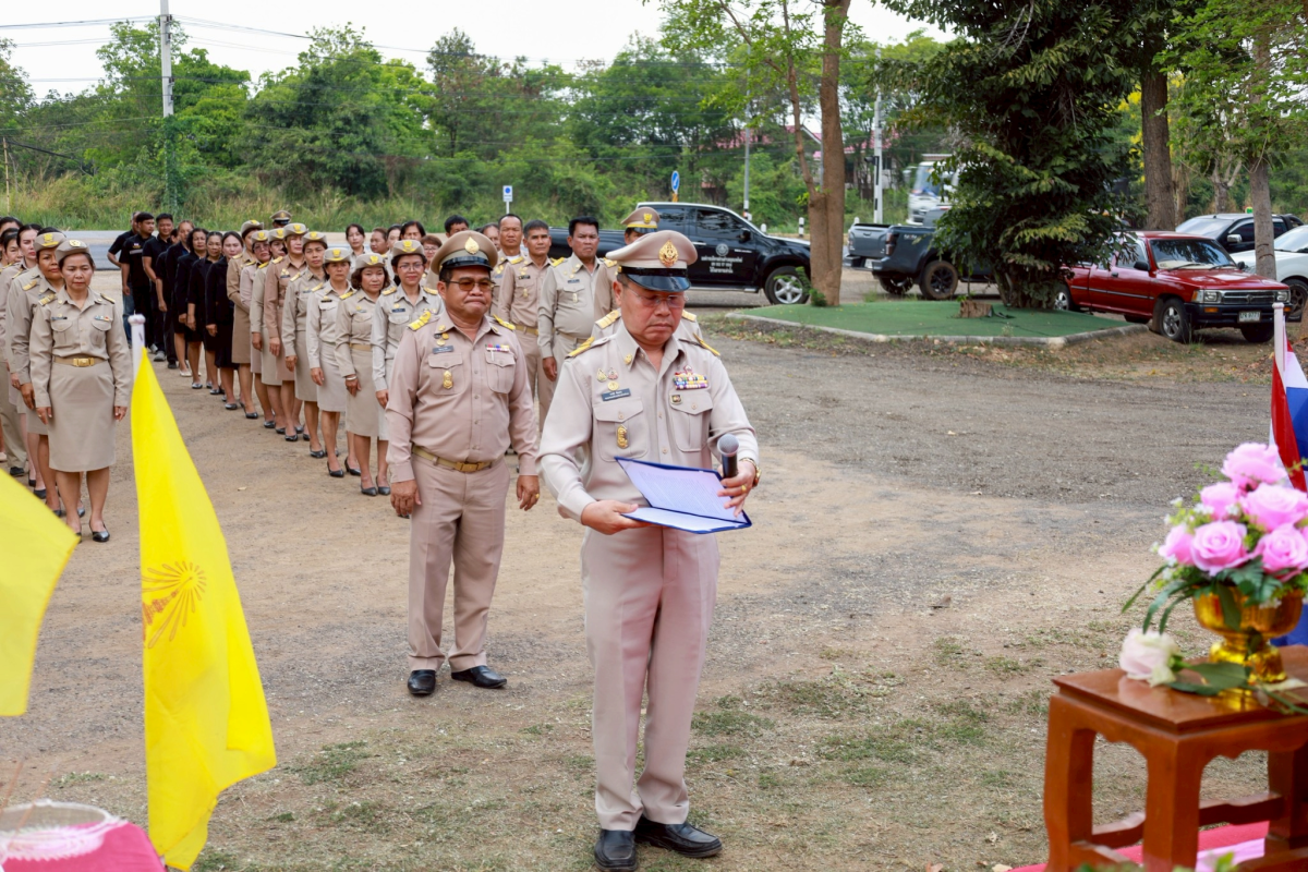 พิธีถวายราชสักการะและกล่าวถวายราชสดุดีพระบาทสมเด็จพระจุลจอมเกล้าเจ้าอยู่หัว เนื่องในวันท้องถิ่นไทย ประจำปี 2569