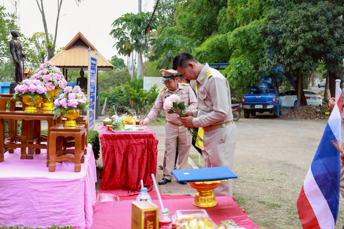 พิธีถวายราชสักการะและกล่าวถวายราชสดุดีพระบาทสมเด็จพระจุลจอมเกล้าเจ้าอยู่หัว เนื่องในวันท้องถิ่นไทย ประจำปี 2569