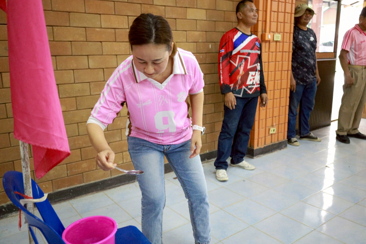 การแข่งขันกีฬา ท้องถิ่นสัมพันธ์ วันท้องถิ่นไทย ประจำปี พ.ศ. 2569