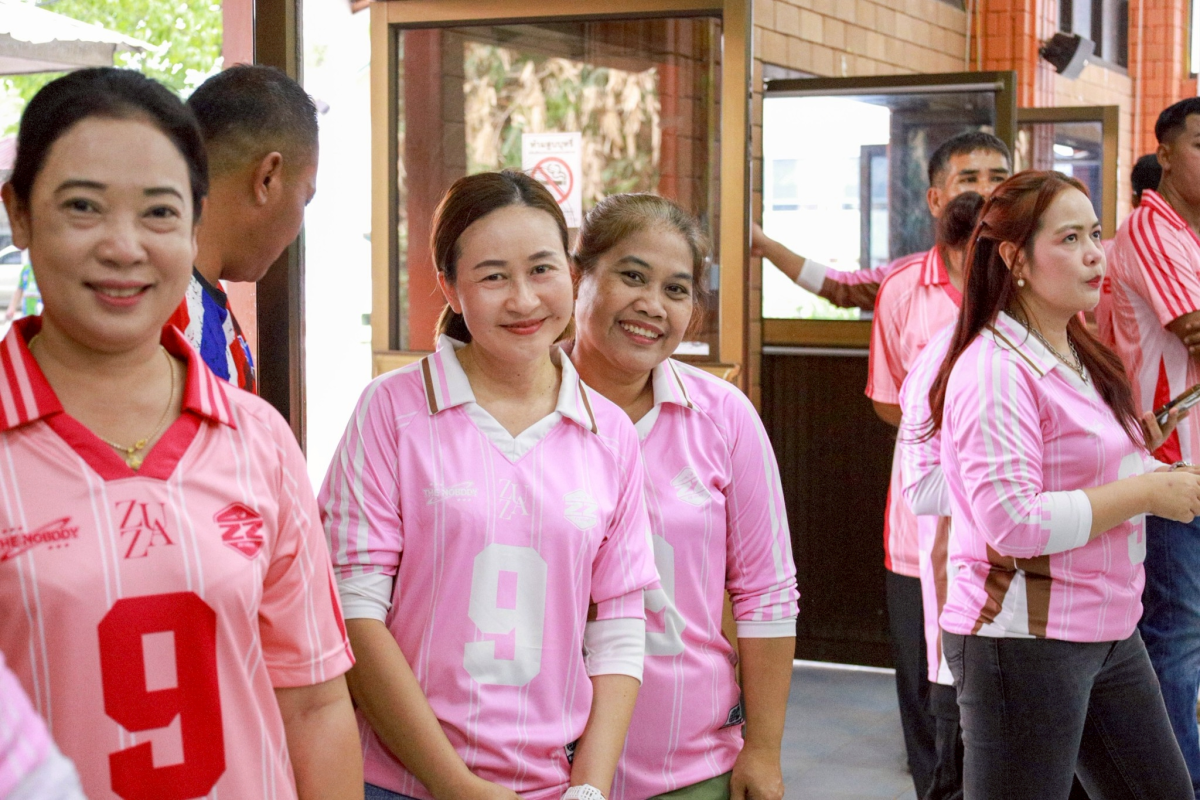 การแข่งขันกีฬา ท้องถิ่นสัมพันธ์ วันท้องถิ่นไทย ประจำปี พ.ศ. 2569