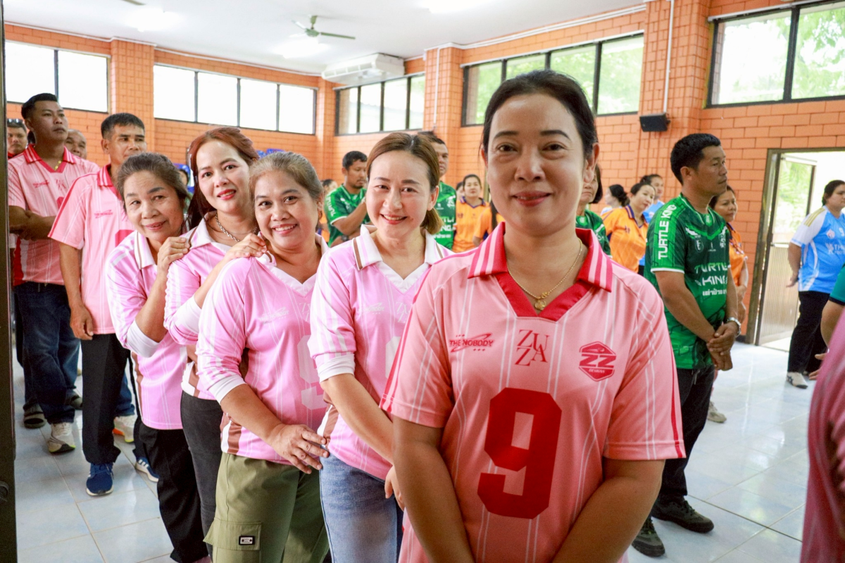 การแข่งขันกีฬา ท้องถิ่นสัมพันธ์ วันท้องถิ่นไทย ประจำปี พ.ศ. 2569