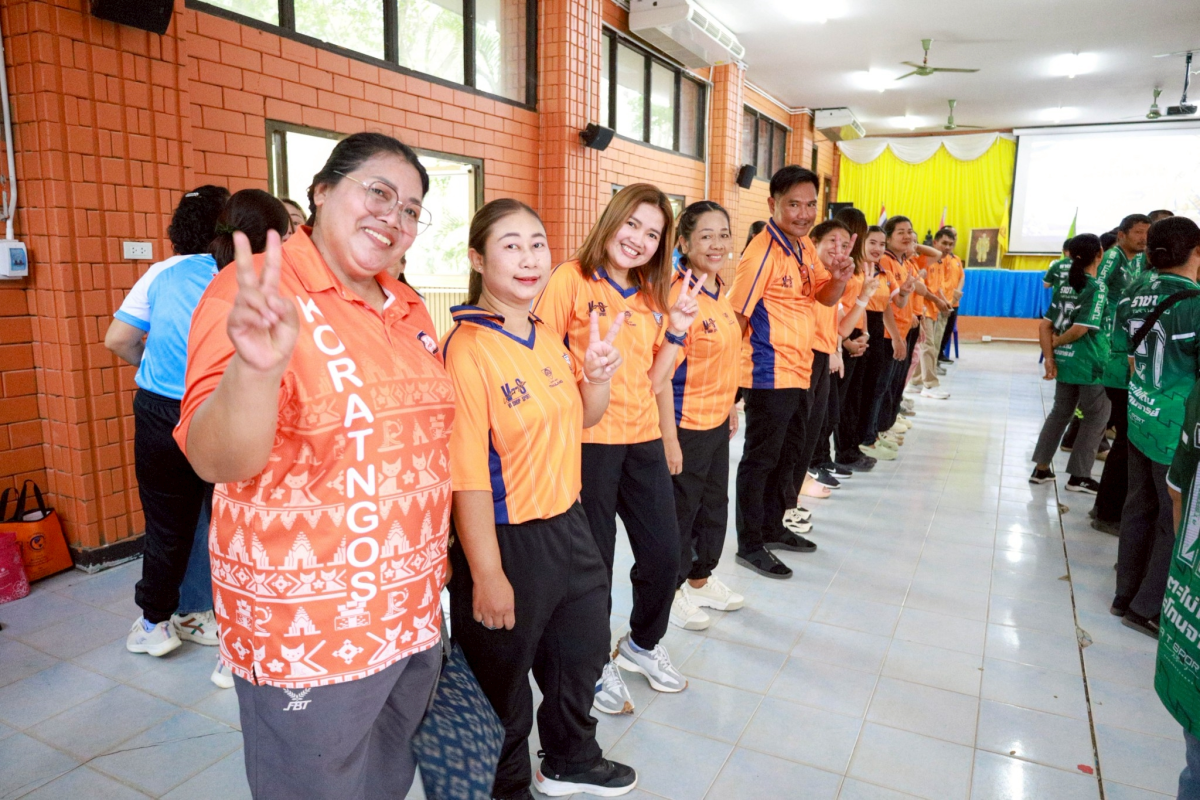 การแข่งขันกีฬา ท้องถิ่นสัมพันธ์ วันท้องถิ่นไทย ประจำปี พ.ศ. 2569