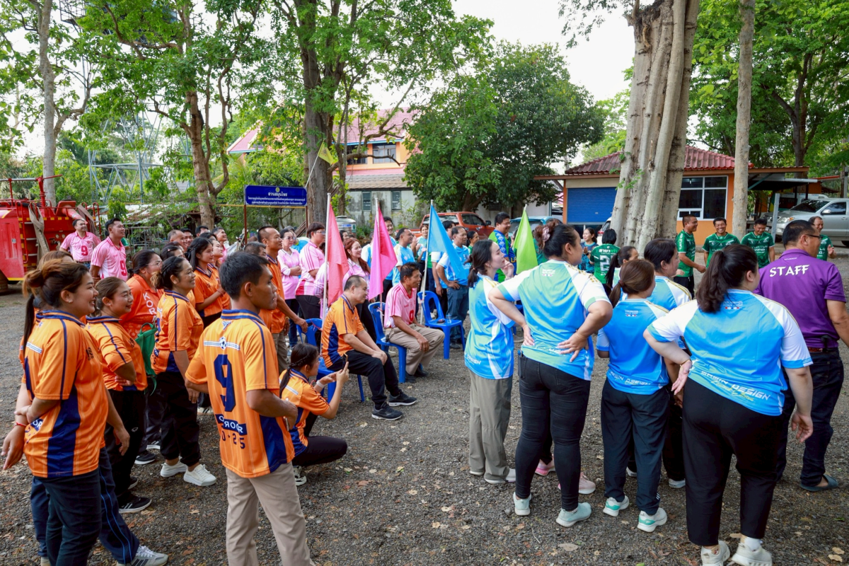 การแข่งขันกีฬา ท้องถิ่นสัมพันธ์ วันท้องถิ่นไทย ประจำปี พ.ศ. 2569