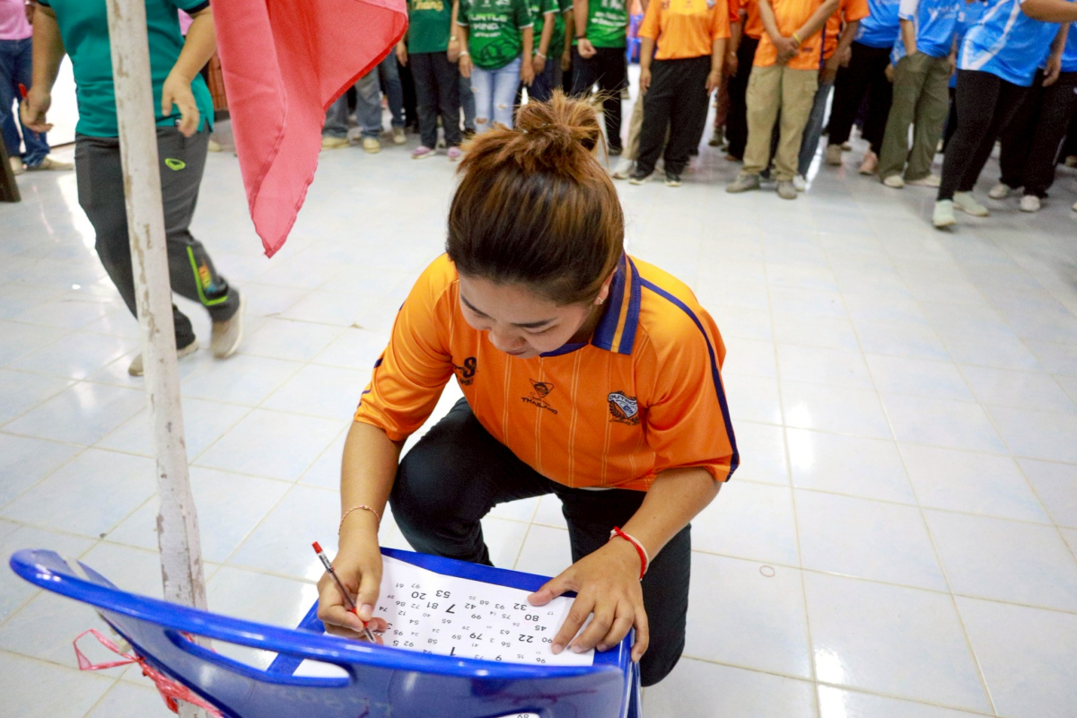 การแข่งขันกีฬา ท้องถิ่นสัมพันธ์ วันท้องถิ่นไทย ประจำปี พ.ศ. 2569