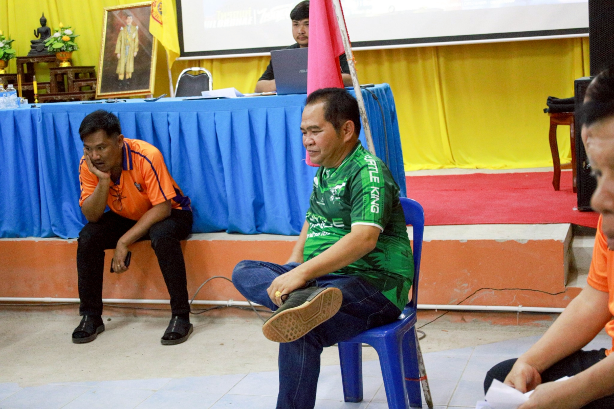 การแข่งขันกีฬา ท้องถิ่นสัมพันธ์ วันท้องถิ่นไทย ประจำปี พ.ศ. 2569