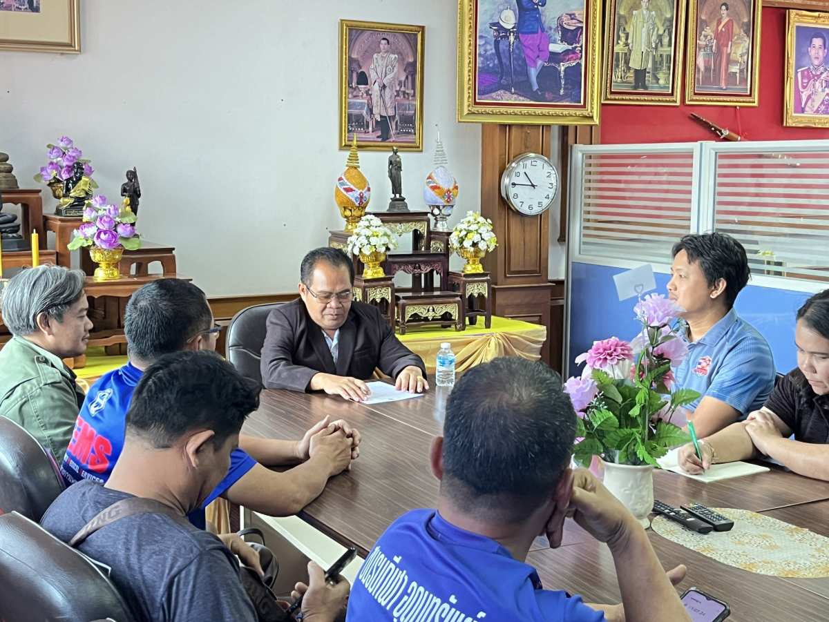 ประชุมชี้แจ้งการปฏิบัติงานของพนักงานกู้ชีพ กองสาธารณสุขและสิ่งแวดล้อม 