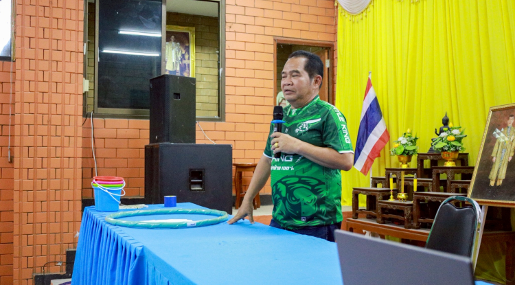 การแข่งขันกีฬา ท้องถิ่นสัมพันธ์ วันท้องถิ่นไทย ประจำปี พ.ศ. 2569