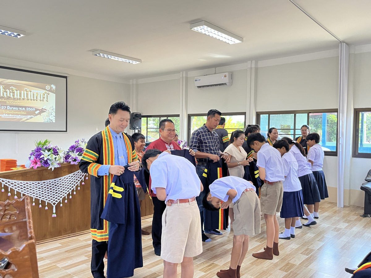 กิจกรรมปัจฉิมนิเทศนักเรียนชั้นอนุบาล 3 และชั้นประถมศึกษาปีที่ 6 ประจำปีการศึกษา 2568