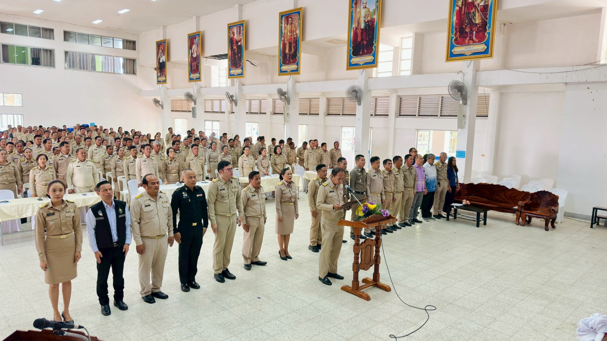 ประชุมหัวหน้าส่วนราชการฯ  คณะกรรมการบริหารงานอำเภอแบบบูรณาการ (กบอ.)  ประจำเดือนเมษายน 2569